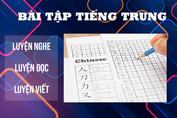 Bài tập tiếng Trung