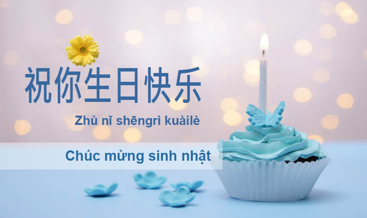 Chúc mừng sinh nhật tiếng Trung