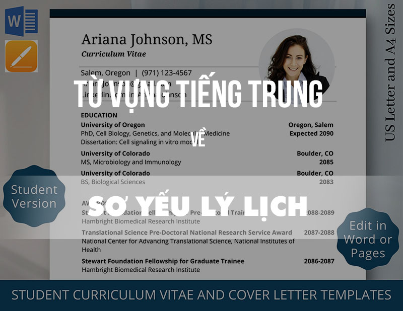 Từ vựng tiếng Trung chủ đề sơ yếu lý lịch