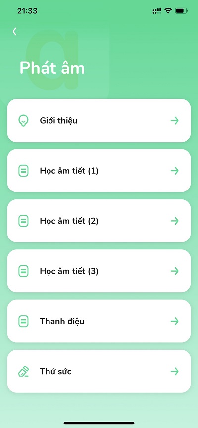 Thiết kế đặc biệt