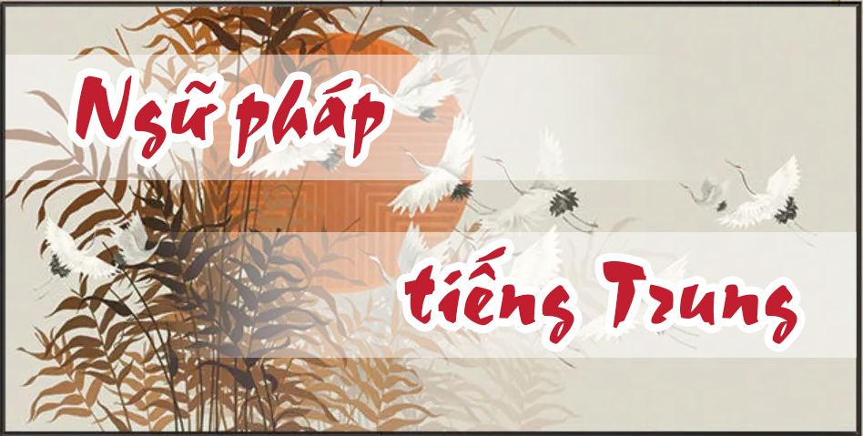 Ngữ pháp tiếng Trung